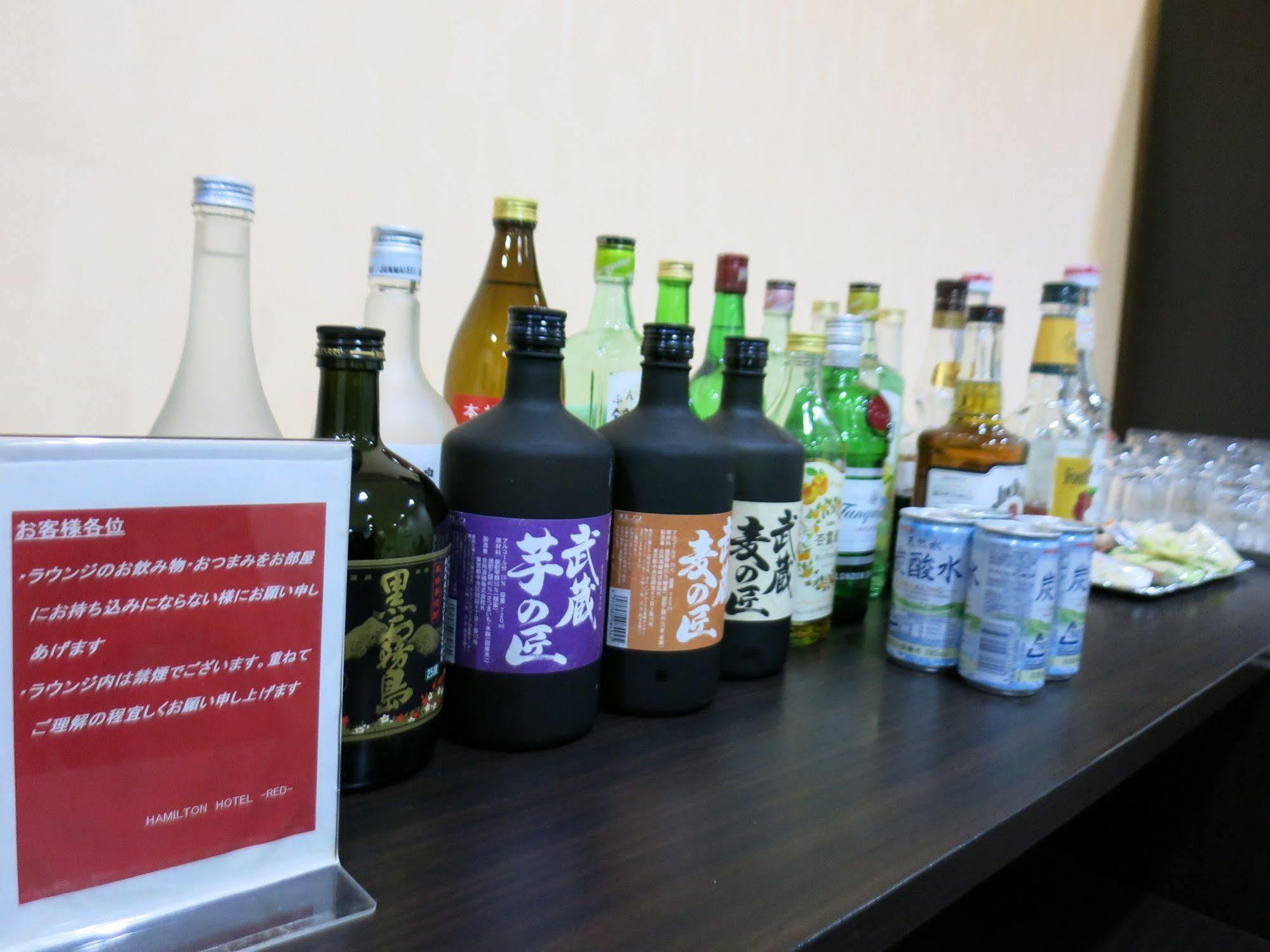 Hamilton Hotel Red Nagoya Luaran gambar